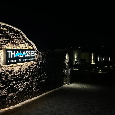 Thalasses * Kalafatis